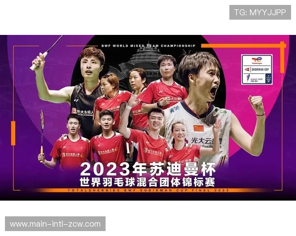 网球赛季改革源于球员对赛程过密与健康风险的批评