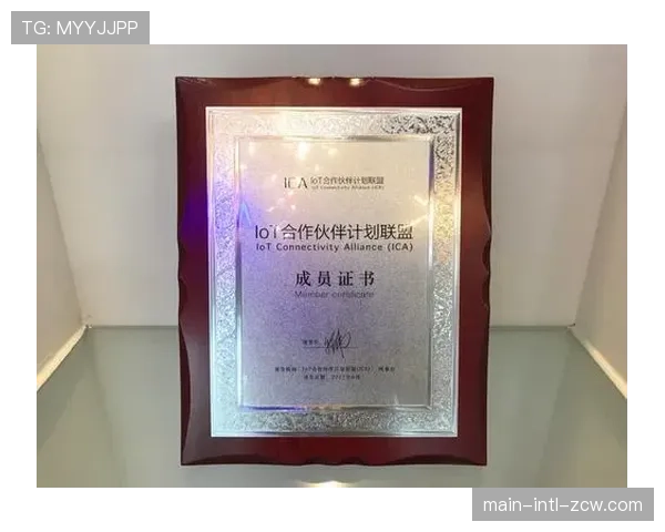 联邦贸易委员会对联盟官方数据合作伙伴涉嫌垄断历史数据访问展开问询 联邦贸易委员会对联盟官方数据合作伙伴涉嫌垄断历史数据访问展开问询